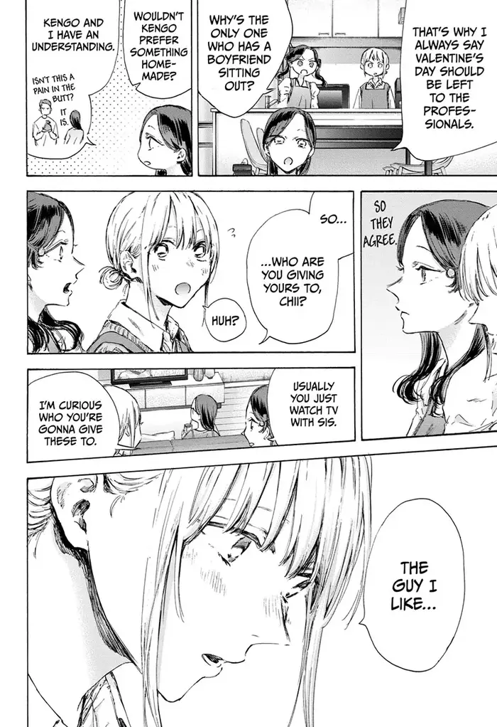 Blue Box Chapter 118 image 10_optimized